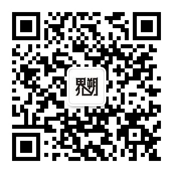 微信服务号二维码